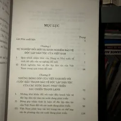 Sự nghiệp đổi mới ở Việt Nam với cuộc đấu tranh bảo vệ độc lập dân tộc của các nước… 711592