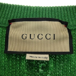 Gucci GG Áo len jacquard GG họa tiết 761549 XKDK5 - Hàng hiệu Authentic 894185