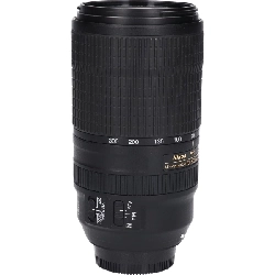Ống kính AF-P70-300mm F4.5-5.6E ED VR - Hàng hiệu Authentic 879249