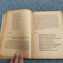 THƠ TỐNG - SÁCH XƯA 517620