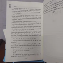 Sách: Shipper lục giới - TG: Nhất Mai Đồng Tiền 976615