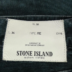 STONE ISLAND 5315333JA Quần - Hàng hiệu Authentic 885591