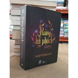 Rừng hổ phách - Thập Tứ Khuyết