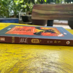 ĐỨA TRẺ GIẤY- NA ĐA 561825