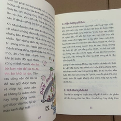 Biết thì đã ngon 477702