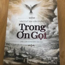 Trong Ơn Gọi