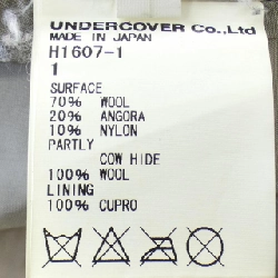 【Mã giảm giá】Váy UNDER COVER 649436