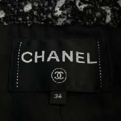 【Mã giảm giá】Áo khoác CHANEL 643653