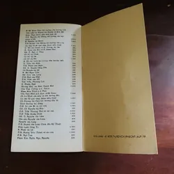 Lợi ích của phước báu (1974) 723234