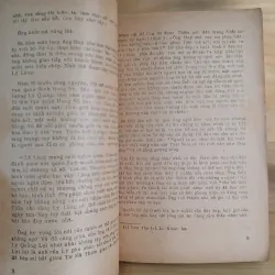 Sử Ký (Tập 1) - Tư Mã Thiên 974939