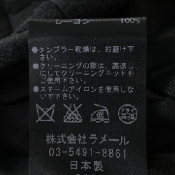 Áo khoác LANVIN en Bleu 628979