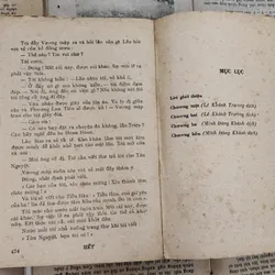 Tiểu thuyết của Đới Hậu Anh: NGƯỜI ƠI NGƯỜI 702538