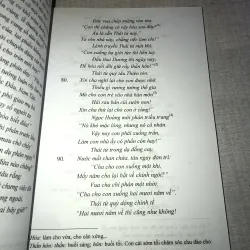 Truyện Phạm Công - Cúc hoa 779591