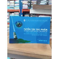 Tuyển tập tác phẩm Mỹ thuật & Nhiếp ảnh của 3 trại sáng tác