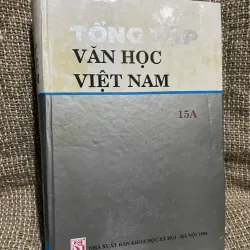 Tổng Tập văn học Việt Nam 15 - bìa cứng: tuồng 