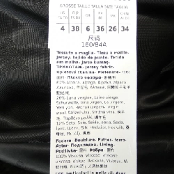 Áo khoác Max Mara 632594