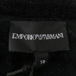 Áo khoác EMPORIO ARMANI - Hàng hiệu Chính hãng 820995