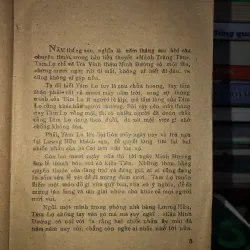 Cậu Tám Lọ - Bửu Đình 785872