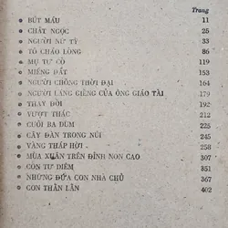 Tập truyện ngắn Chất Ngọc, tác giả Vũ Hạnh 707778