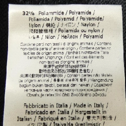 FENDI FZX039 AIBR Áo len - Hàng hiệu Chính hãng 886345