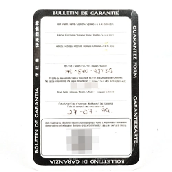 Đồng hồ Jaguar LeCoultre Master Reserve de Marche 140.8.93.S/140.840.937S03 SS tự động - Hàng hiệu chính hãng 882846