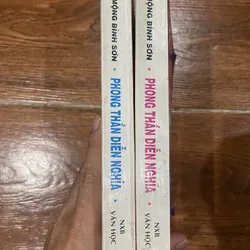 Phong Thần Diễn Nghĩa bộ 2 tập - Mộng Bình Sơn  721179
