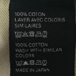 【Mã giảm giá】Quần jeans CELINE 650550