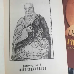 Tiểu Sử 13 Vị Tổ Tịnh Độ Tông 704537