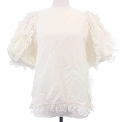 SHIROCON Top - Hàng hiệu Authentic