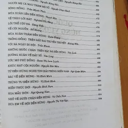 QUỐC TỔ Hùng VƯƠNG  780108