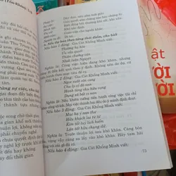 Khổng Minh Thần Toán- Trần Khang Ninh 702610