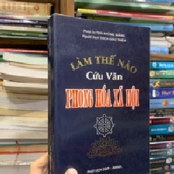 Làm thế nào để cứu vãn phong hóa xã hội - Pháp sư Tịnh Không 273302