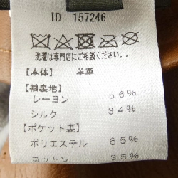 Berluti R13LJU17KADO Áo khoác da - Hàng hiệu Authentic 897719