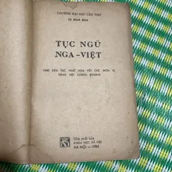 Tục ngữ Nga - Việt, Lê Đình Bích  1063276