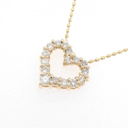 K18PG Dây chuyền hình trái tim kim cương 0.30CT - Hàng hiệu Chính hãng 856736