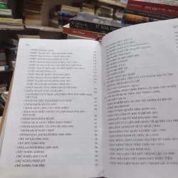 n sách: Từ điển Tri Thức Lịch Sử Phổ Thông TK XX -  Phan Ngọc Liên (A1) 570417