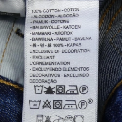 Quần jeans LEVI'S 0047H-0000 - Hàng hiệu Authentic 884257