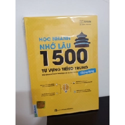 Học Nhanh Nhớ Lâu 1500 Từ Vựng Tiếng Trung Thông Dụng - The Zhishi New 100% HCM.ASB2908