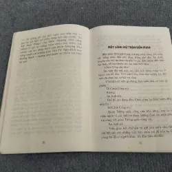 ĐIỀN NHƯƠNG THƯ VỚI TƯ MÃ BINH PHÁP 993218