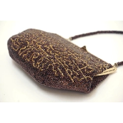 Túi hạt - Hàng hiệu Authentic 878254