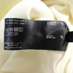 【Mã giảm giá】ザリラクス THE RERACS Áo 639737