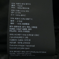 Áo khoác PRADA P604QK S231 12I1 - Hàng hiệu Chính hãng 822604