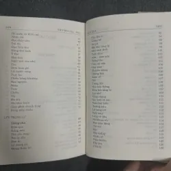 Thơ mới (1932-1945): Tác giả và tác phẩm 925471