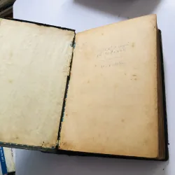 TAM QUỐC CHÍ DIỄN NGHĨA – La Quán Trung 1974 795526