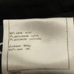 【Khuyến mãi】Áo khoác không cổ CHANEL 640634