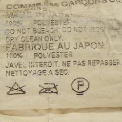 COMME des GARCONS RU-S035 Váy - Hàng hiệu Authentic 820180