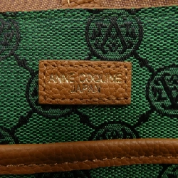 Túi ANNE COQUINE 658650