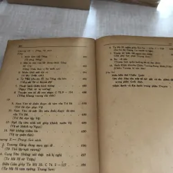 Chiến quốc sách 785077