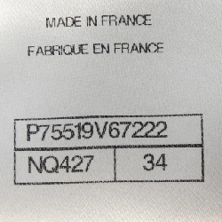 Áo khoác CHANEL - Hàng hiệu Authentic 825433