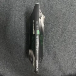 Tạp văn Nguyễn Ngọc Tư 925876